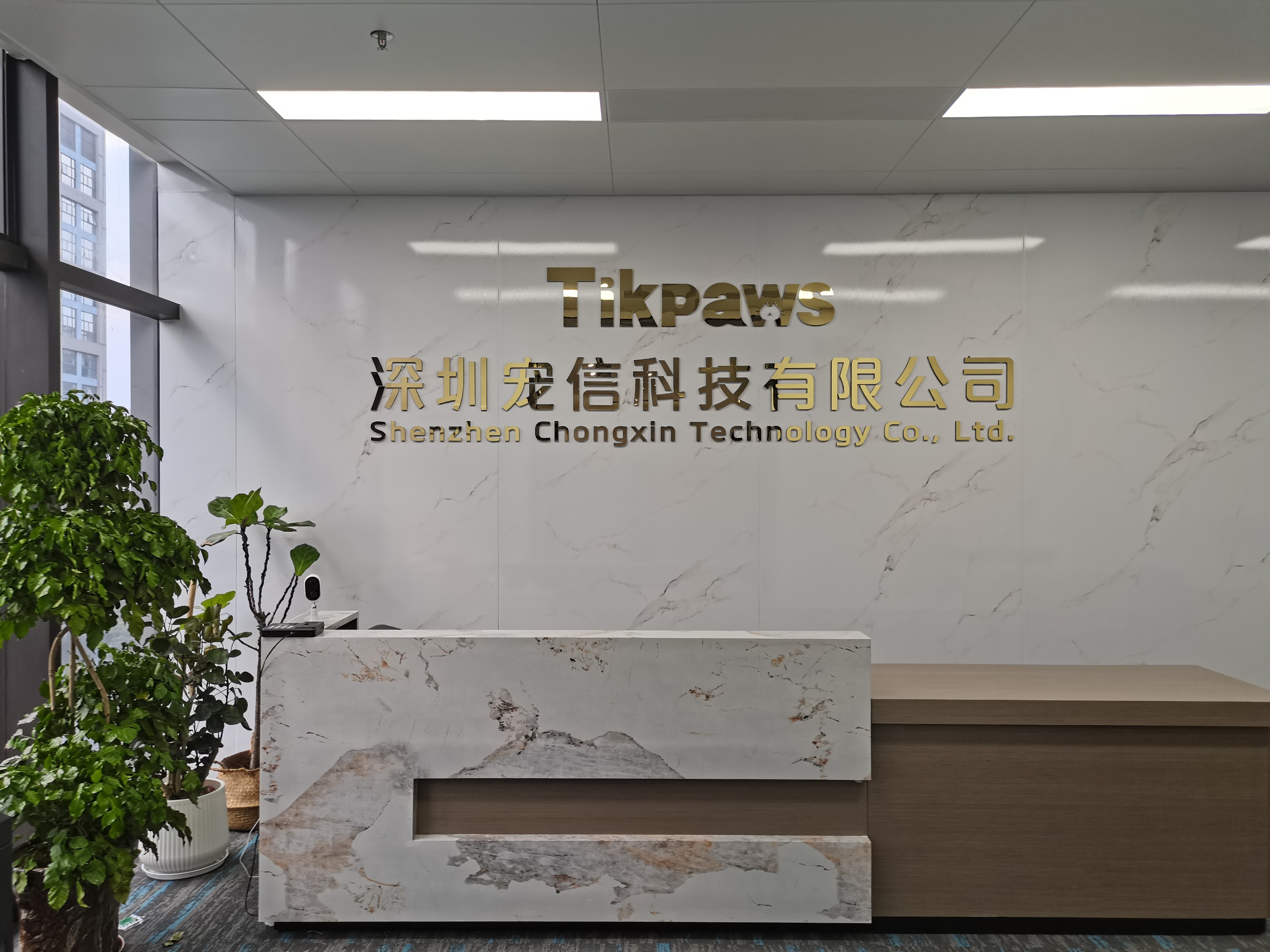 Tikpaws smart pet care devices enhancing pet-owner relationship