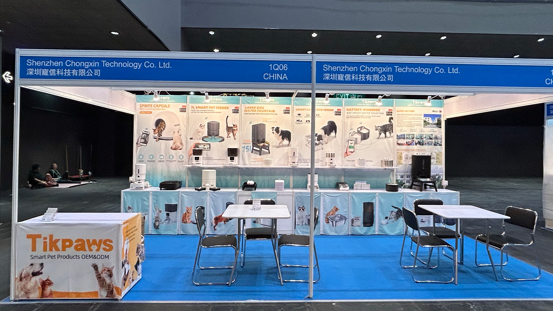 Global Sources Spring Show Hong Kong - Tikpaws B2B meeting area